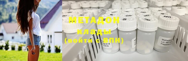 mdma Корсаков