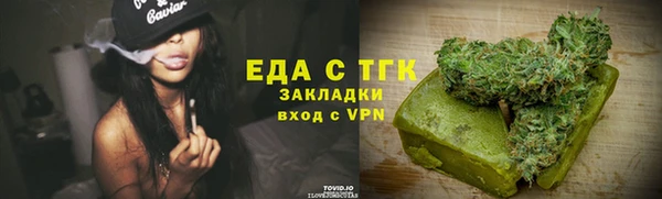 mdma Корсаков