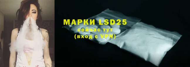 mdma Корсаков